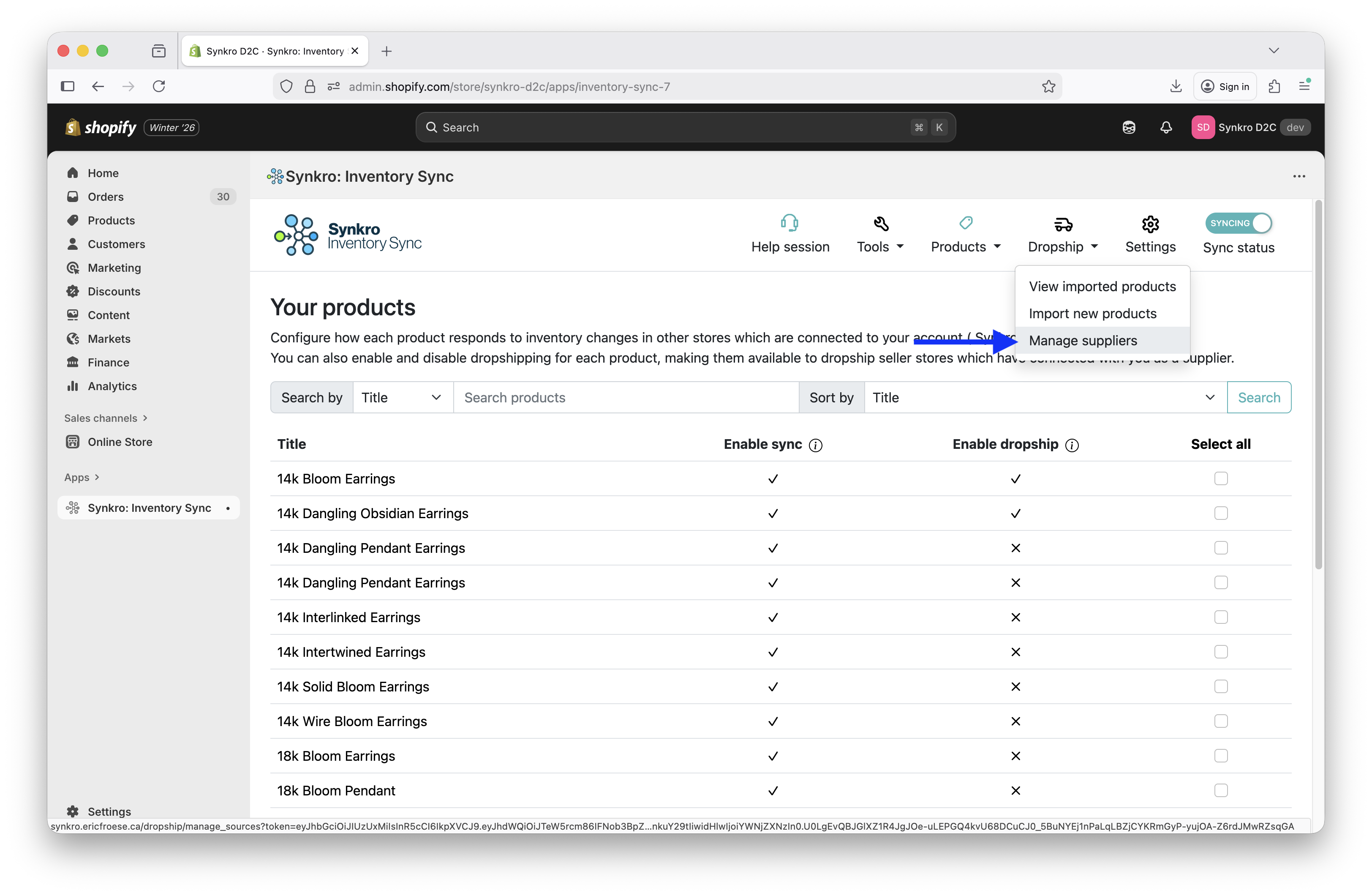 Navigate to add and manage connected supplier stores