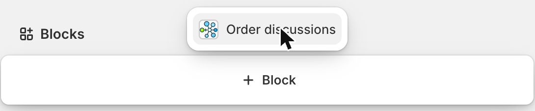 Block picker showing the Order discussions option